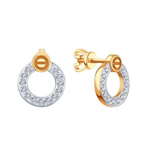 Серьги пусеты Karatov, красное золото 585 проба, вставка фианит (Karatov, Россия)