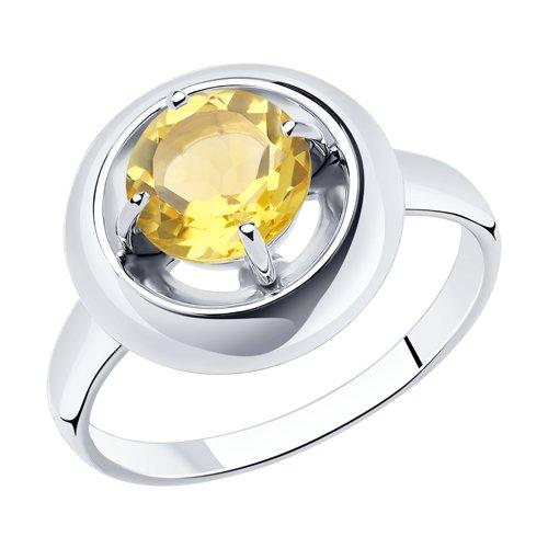 Кольцо декоративное Diamant,  серебро 925 проба, вставка цитрин (Diamant, Россия)