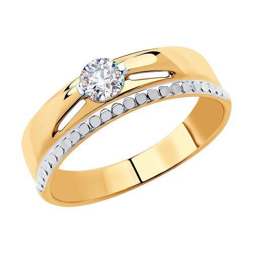 Кольцо помолвочное Sokolov и Diamant, красное золото 585 проба, вставка фианит (Sokolov и Diamant, Россия)