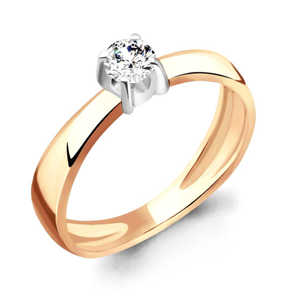 Кольцо помолвочное Aquamarine, красное золото 585 проба, вставка бриллиант (Aquamarine, Россия)