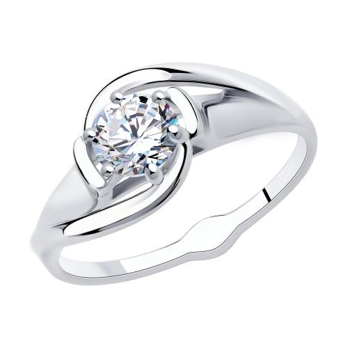 Кольцо декоративное Diamant,  серебро 925 проба, вставка фианит