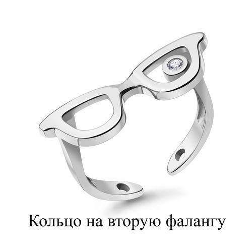 Кольцо декоративное Aquamarine,  серебро 925 проба, вставка фианит