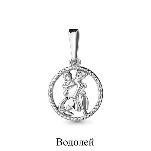 Подвеска знак зодиака Aquamarine,  серебро 925 проба, вставка фианит