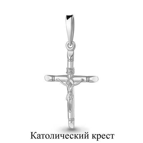 Подвеска крестик Aquamarine,  серебро 925 проба