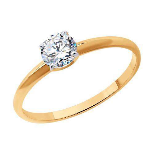 Кольцо помолвочное Sokolov и Diamant, красное золото 585 проба, вставка фианит (Sokolov и Diamant, Россия)