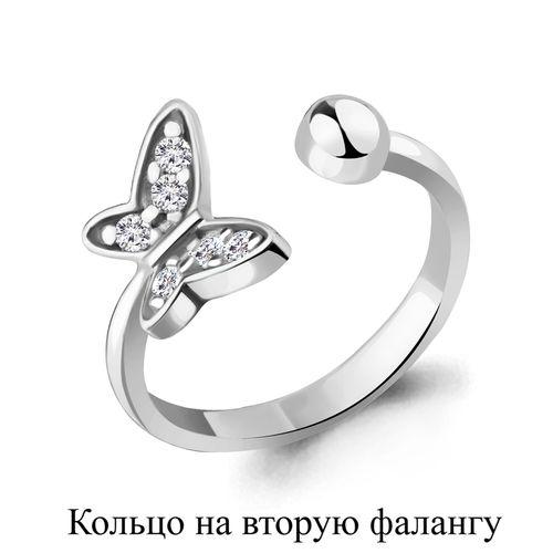 Кольцо декоративное Aquamarine,  серебро 925 проба, вставка фианит