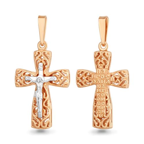 Подвеска крестик Aquamarine, красное золото 585 проба (Aquamarine, Россия)