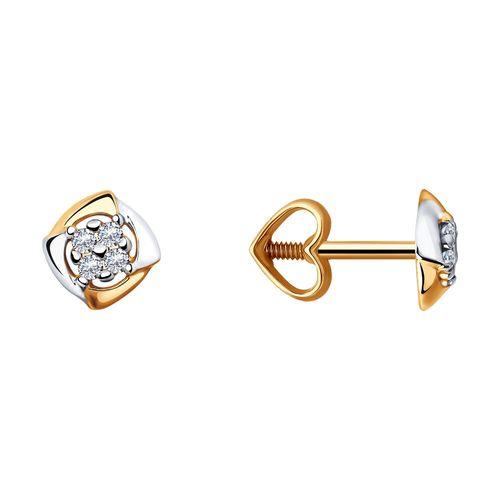 Серьги пусеты Sokolov и Diamant, красное золото 585 проба, вставка фианит (Sokolov и Diamant, Россия)