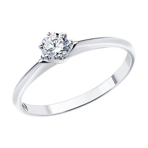 Кольцо помолвочное Diamant,  серебро 925 проба, вставка фианит