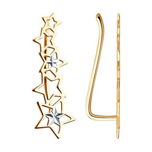 Серьги каффы SOKOLOV, красное золото 585 проба