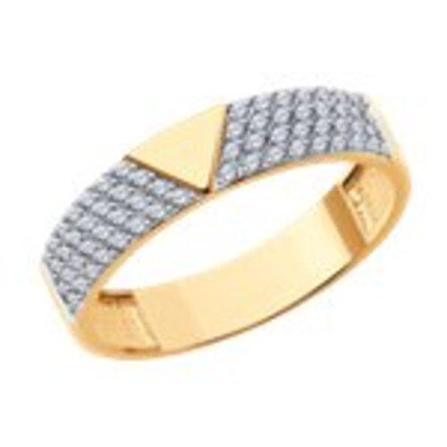 Кольцо дорожка SOKOLOV, красное золото 585 проба, вставка фианит