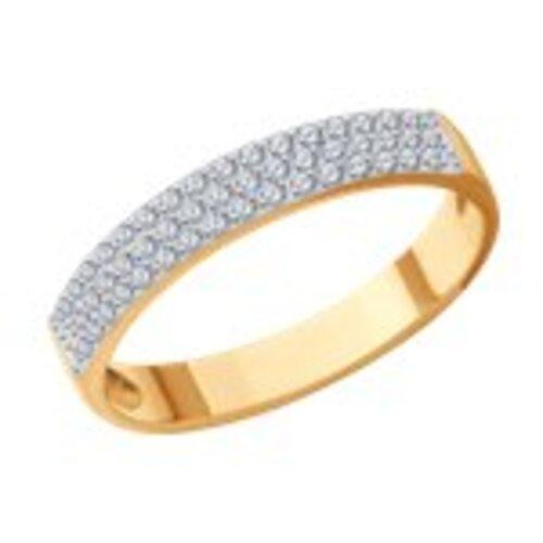 Кольцо дорожка SOKOLOV, красное золото 585 проба, вставка фианит