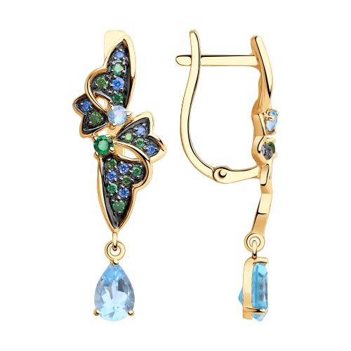 Серьги длинные SOKOLOV, красное золото 585 проба, вставка фианит/топаз (SOKOLOV, Россия) — от 1754.44 руб. в сети магазинов 7 карат забронировать в магазине Серьги длинные SOKOLOV, красное золото 585 проба, вставка фианит/топаз (SOKOLOV, Россия)