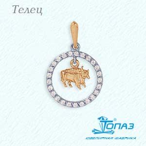 Подвеска телец Karatov, красное золото 585 проба, вставка фианит (Karatov, Россия) — от 663.02 руб. в сети магазинов 7 карат забронировать в магазине Подвеска телец Karatov, красное золото 585 проба, вставка фианит