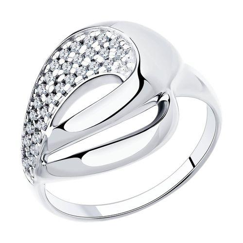 Кольцо декоративное Diamant, серебро 925 проба, вставка фианит (Diamant, Россия) — от 105.03 руб. в сети магазинов 7 карат забронировать в магазине Кольцо декоративное Diamant, серебро 925 проба, вставка фианит (Diamant, Россия)