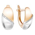 Серьги с английским замком ZOLOTYE UZORY, золото 585 проба, вставка цирконий (ZOLOTYE UZORY, Россия) — от 1463.74 руб. в сети магазинов 7 карат забронировать в магазине Серьги с английским замком ZOLOTYE UZORY, золото 585 проба, вставка цирконий