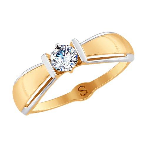 Кольцо помолвочное SOKOLOV, красное золото 375 проба, вставка фианит (SOKOLOV, Россия) — от 592.20 руб. в сети магазинов 7 карат забронировать в магазине Кольцо помолвочное SOKOLOV, красное золото 375 проба, вставка фианит