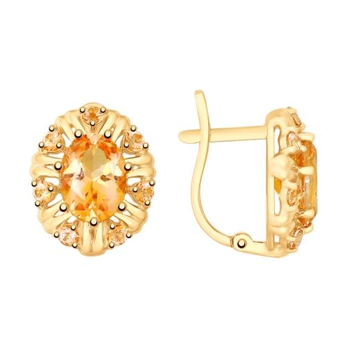 Серьги с английским замком SOKOLOV, красное золото 585 проба, вставка топаз (SOKOLOV, Россия) — от 2085.95 руб. в сети магазинов 7 карат забронировать в магазине Серьги с английским замком SOKOLOV, красное золото 585 проба, вставка топаз (SOKOLOV, Россия)