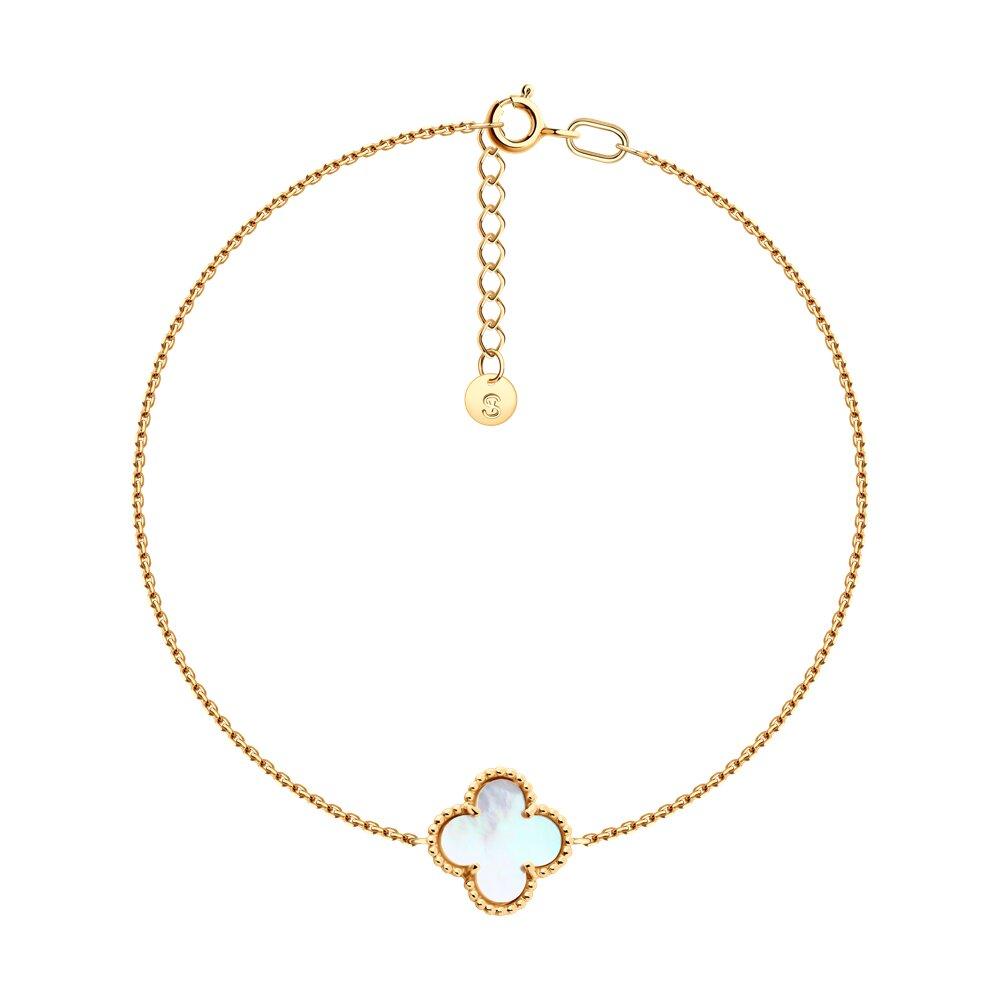 Браслет декоративный, красное золото 585 проба, вставка перламутр (Россия) — от 1312.74 руб. в сети магазинов 7 карат забронировать в магазине Браслет декоративный, красное золото 585 проба, вставка перламутр