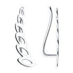 Серьги каффы SOKOLOV, серебро 925 проба (SOKOLOV, Россия) — от 60.98 руб. в сети магазинов 7 карат забронировать в магазине Серьги каффы SOKOLOV, серебро 925 проба