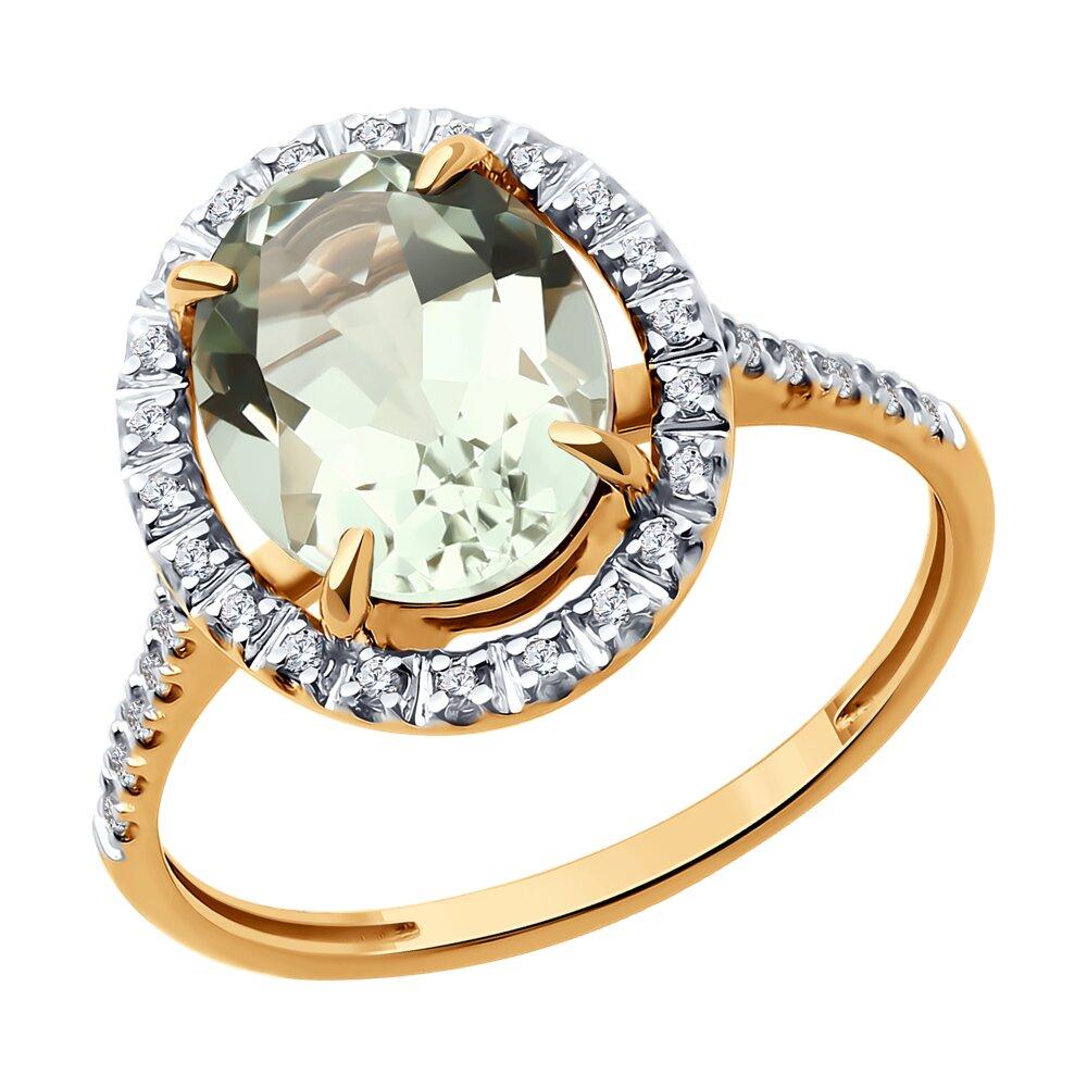 Кольцо декоративное Diamant, красное золото 585 проба, вставка фианит/празиолит (Diamant, Россия) — от 1315.80 руб. в сети магазинов 7 карат забронировать в магазине Кольцо декоративное Diamant, красное золото 585 проба, вставка фианит/празиолит (Diamant, Россия)