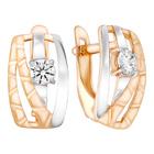 Серьги с английским замком ZOLOTYE UZORY, золото 585 проба, вставка цирконий (ZOLOTYE UZORY, Россия) — от 1371.93 руб. в сети магазинов 7 карат забронировать в магазине Серьги с английским замком ZOLOTYE UZORY, золото 585 проба, вставка цирконий