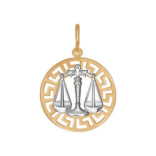 Подвеска весы SOKOLOV, красное золото 375 проба (SOKOLOV, Россия) — от 247.80 руб. в сети магазинов 7 карат забронировать в магазине Подвеска весы SOKOLOV, красное золото 375 проба