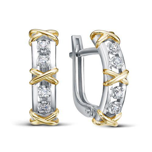 Серьги с английским замком Berger, серебро 925 проба, вставка фианит (Berger, Россия) — от 193.38 руб. в сети магазинов 7 карат забронировать в магазине Серьги с английским замком Berger, серебро 925 проба, вставка фианит (Berger, Россия)