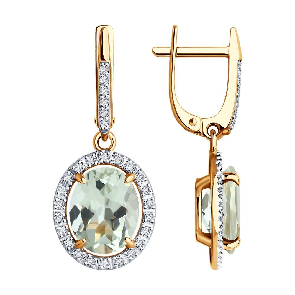 Серьги длинные, красное золото 585 проба, вставка фианит/празиолит (Россия) — от 2637.36 руб. в сети магазинов 7 карат забронировать в магазине Серьги длинные, красное золото 585 проба, вставка фианит/празиолит (Россия)