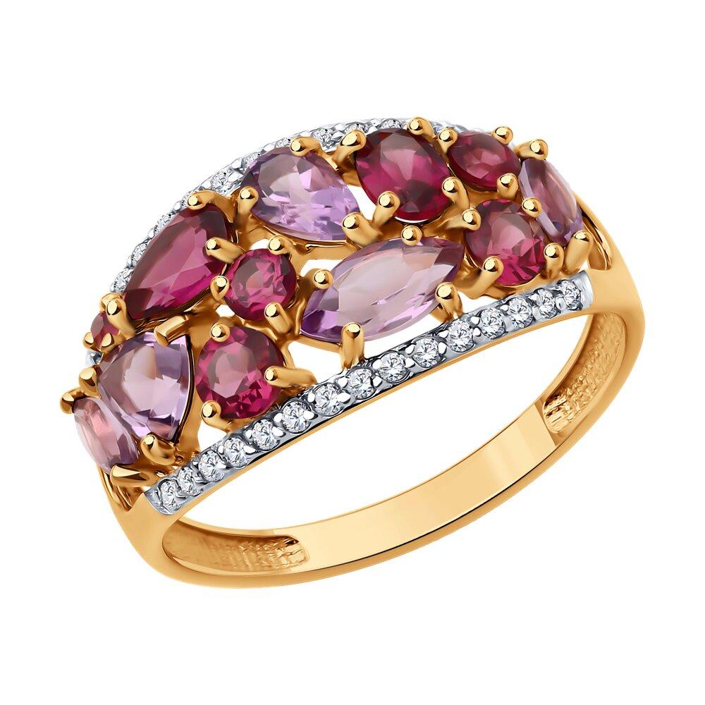 Кольцо декоративное, красное золото 585 проба, вставка фианит/аметист/родолит (Россия) — от 1585.98 руб. в сети магазинов 7 карат забронировать в магазине Кольцо декоративное, красное золото 585 проба, вставка фианит/аметист/родолит