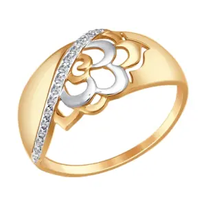 Кольцо  золото 017336-4 (Sokolov и Diamant, Россия)