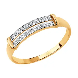 Кольцо SOKOLOV золото 018359 (Sokolov и Diamant, Россия)