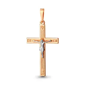 Крест  золото 10321.1 (Аквамарин, Россия)