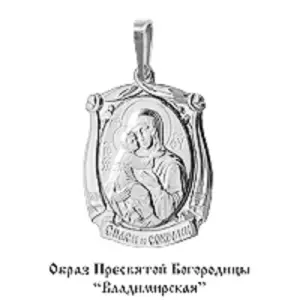 Подвеска  серебро 10814.5 (Аквамарин, Россия)