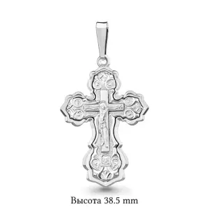 Крест  серебро 10968.5 (Аквамарин, Россия)