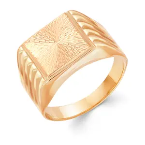 Кольцо  золото П1103-041К14 (7 Карат, Беларусь)
