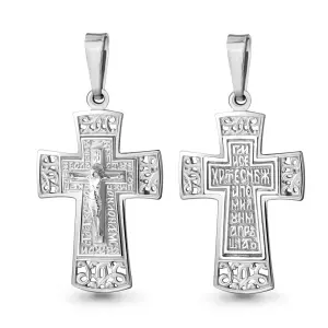 Крест  серебро 11956.5 (Аквамарин, Россия)