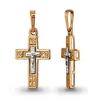 Крест  золото 12173.1 (Аквамарин, Россия)