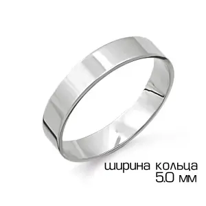 Кольцо  золото Т300013731 (Karatov, Россия)