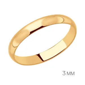 Кольцо  золото 51-111-00472-1 (Sokolov и Diamant, Россия)