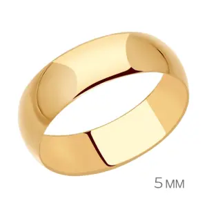 Кольцо SOKOLOV золото 51-111-00474-1 (Sokolov и Diamant, Россия)
