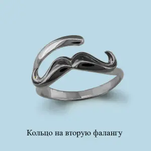 Кольцо  серебро 57008.5 (Аквамарин, Россия)