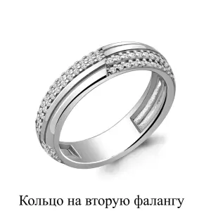 Кольцо  серебро 67501А.5 (Аквамарин, Россия)