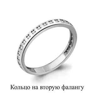 Кольцо  серебро 67504А.5 (Аквамарин, Россия)