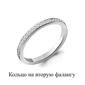 Кольцо  серебро 67511А.5 (Аквамарин, Россия)