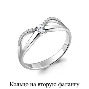 Кольцо  серебро 67513А.5 (Аквамарин, Россия)