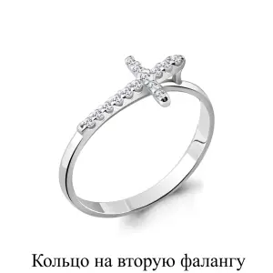 Кольцо  серебро 67518А.5 (Аквамарин, Россия)