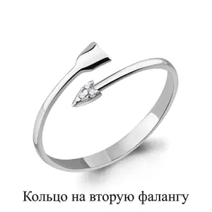 Кольцо Аквамарин серебро 67525А.5 (Аквамарин, Россия)