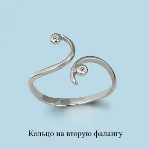 Кольцо  серебро 67528А.5 (Аквамарин, Россия)
