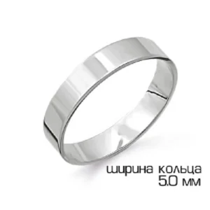 Кольцо 7 Карат золото П7302-008К14Б5 (7 Карат, Беларусь)